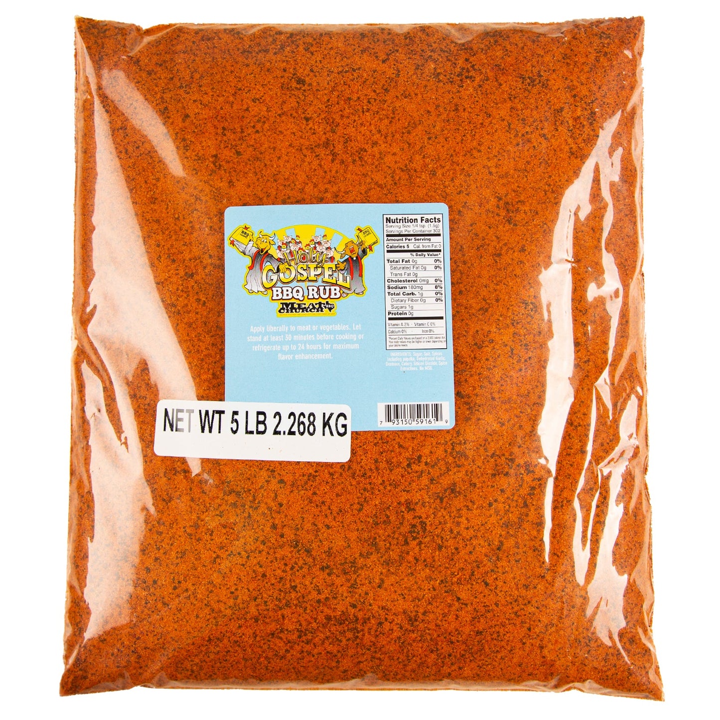 the-holy-gospel-bbq-rub-d3 Holy_Gospel_HR_e8b86120-2c74-4ea7-a359-e0369838384f.jpg